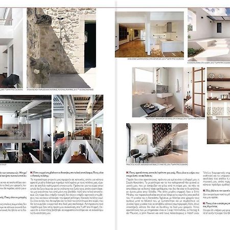 Spacious And Stylish Apartment With A Great View! Афины Экстерьер фото